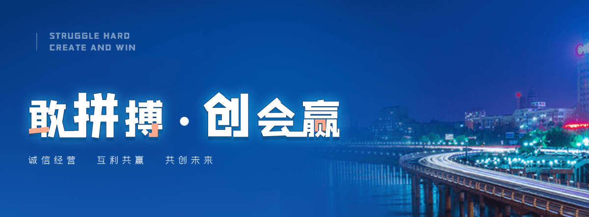 儋州铝合金桥架厂家